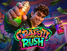 Graffiti Rush