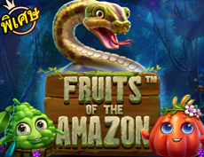 Fruits of the Amazon